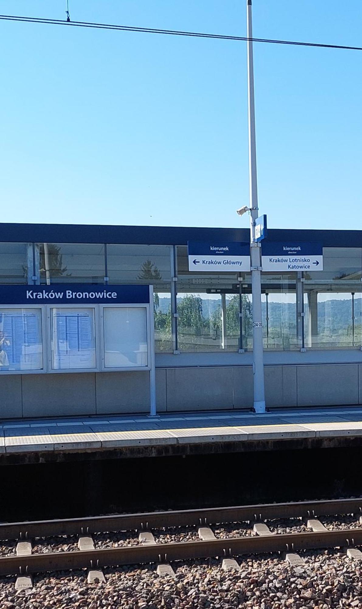 Apartament Aktorow Bronowice Krasków Εξωτερικό φωτογραφία